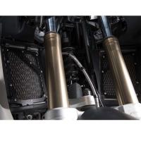 Protector radiador moto SWMotech BMW R1200GS/Rallye 16- y R1250GS 18-