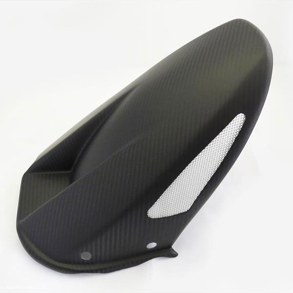 Guardabarros Trasero Powerbronze Kawasaki ZX6R 07-08