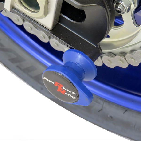 Kit protectores basculante Yamaha MT10 16-Powerbronze