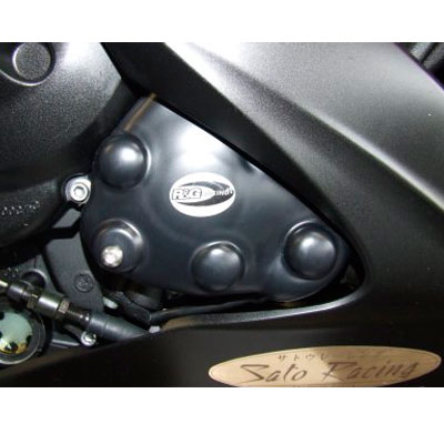 Tapa de motor derecha RG-RACING para Yamaha R1 2004-08