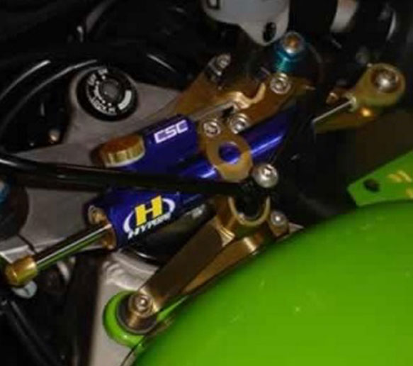 Amortisseur type 460 HYPERPRO kawasaki ZX-9R 2002-2003