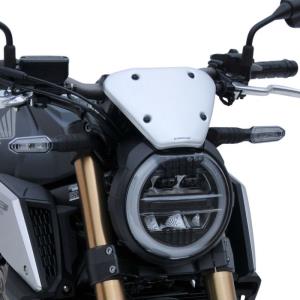 Cupula deportiva Honda CB650R 21- Ermax