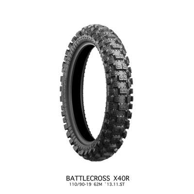 neumatico moto bridgestone x40r duro 110-90-19