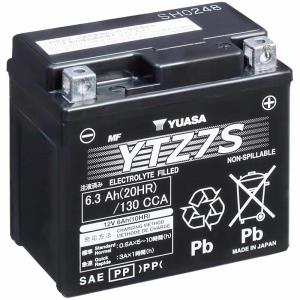 Bateria moto Yuasa YTZ7-S Precargada