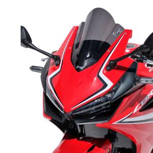 Cupula Aeromax CBR650R 19-20 Â· 3