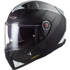 Casco LS2 Vector II Splitter negro