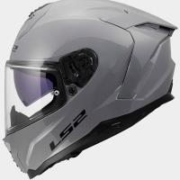 Casco LS2 CHALLENGER II GRIS