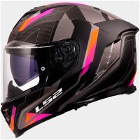 Casco LS2 STORM  III SPORTY Gris Mate Purpura