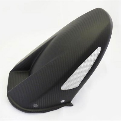 Guardabarros Trasero Powerbronze Kawasaki ZX6R 07-08