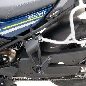 Guardabarros Trasero Powerbronze CFMOTO 800 MT 23+ Â· 3