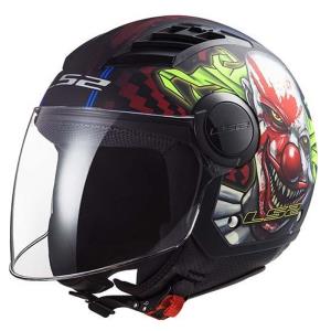 Casco LS2 Airflow Happy Dreams TALLA S