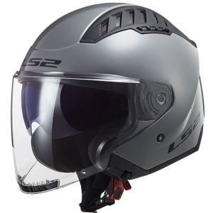 Casco LS2 Copter Solid titanio mate