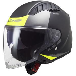 Casco LS2 Copter Urbane amarillo