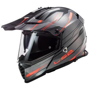Casco LS2 Pioneer Knight