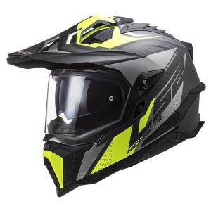 Casco LS2 C Explorer Focus amarillo L