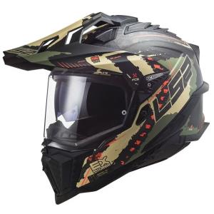 Casco LS2 C Explorer Extend militar
