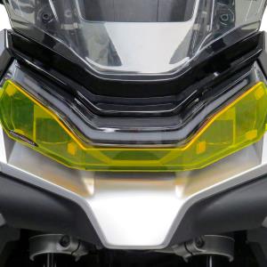 Protector de faro CF MOTO 800 MT 22+ Powerbronze Â· 2