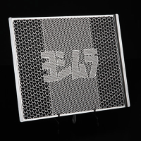 Protector radiador Yoshimura Kawasaki ZX6R 13-16