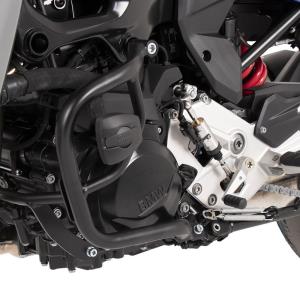 Defensa BMW F900XR 20-24 Hepco Becker Â· 2