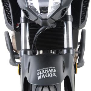 Defensa Honda CB500F 19- Hepco-Becker