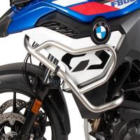 Defensa superior BMW F800GS 2024+ Â· 4