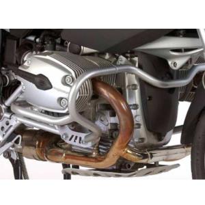 Defensa BMW R1200GS 2004-2012