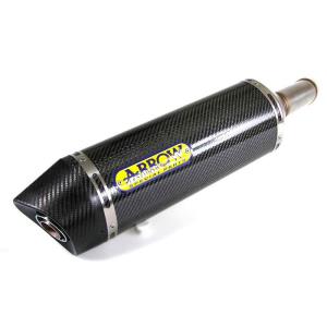 Escape Honda CB125R 21- Thunder carbono Arrow