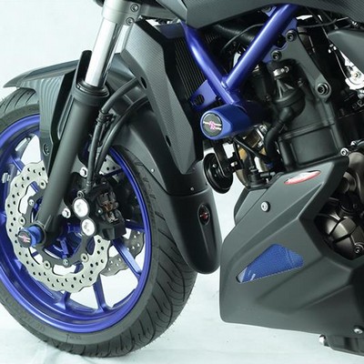 Extension guardabarros delantero Yamaha MT07 14-16 Â· 2