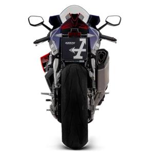 Escape Pista Aprilia RSV4 1100 Factory Arrow Â· 2