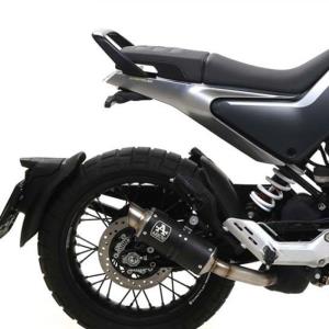 Escape Arrow GP2 Dark  Husqvarna Svartpilen-Vitpilen 401