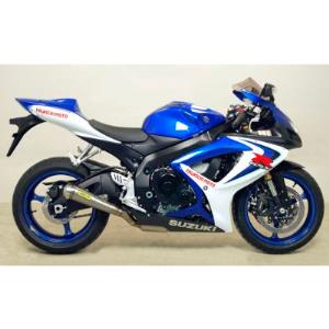 Escape acero Arrow ProRacing SUZUKI GSXR 600/750 06-07 OC Â· 3
