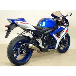 Escape titanio Arrow ProRacing SUZUKI GSXR 600/750 06-07 OC Â· 2