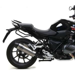 Escape BMW R1250R-RS 19-20 Arrow titanio