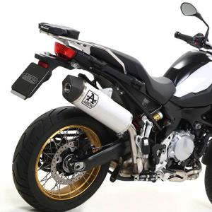 Escape aluminio BMW F850GS 18-20 Arrow