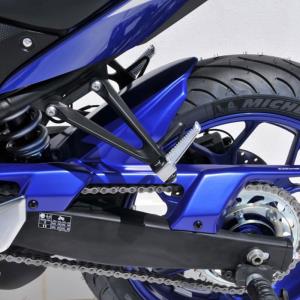 Guardabarros Yamaha R3 15-19 Â· 2