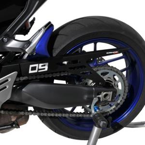 Guardabarros Trasero con cubrecadena Yamaha MT09 21-23