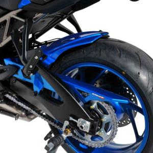 Guardabarros trasero Ermax Suzuki GSXS1000GT 22-