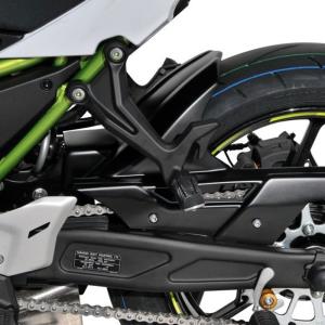 Guardabarros trasero Ermax Kawasaki Z650 20-