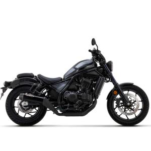 Escape Arrow Honda Rebel 1100 21-24 acero negro copa carbono Â· 2