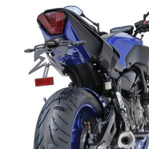 Portamatriculas con paso de rueda Ermax Yamaha MT07 21- Â· 2