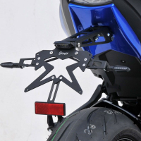 Portamatriculas Ermax Suzuki GSXS 750 17- Â· 2