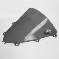 Cupula Honda cbr1000rr fireblade 08- Â· 2