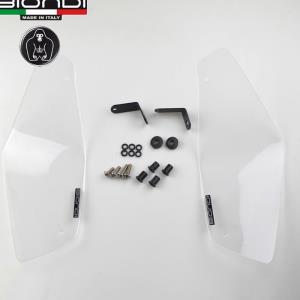 Deflector BMW R1200GS-R1250GS 18- Biondi Â· 4