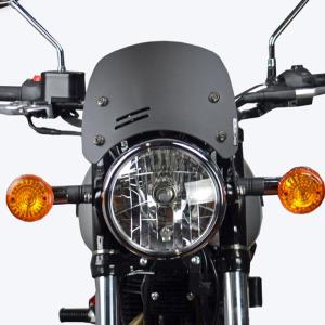 Cupula Biondi Cafe Benelli imperial 400 21-