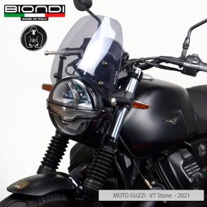 Cupula Biondi Sport Moto Guzzi V7-V9 Â· 2