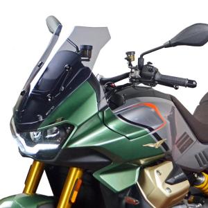 Cupula Biondi Touring Moto Guzzi V100 Mandello Â· 2