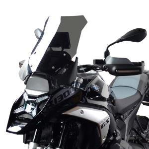 Cupula alta BMW R1300GS 24 radar Biondi