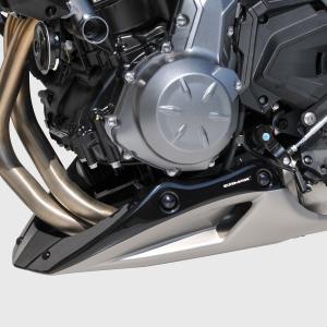Quilla Ermax Kawasaki Z650 17-19 Â· 2
