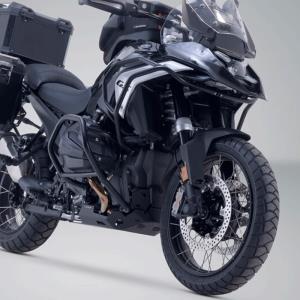 Set de Protección Adventure BMW R1300GS 24-