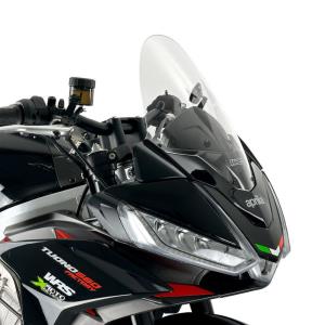 Parabrisas touring Aprilia Tuono 660 21-